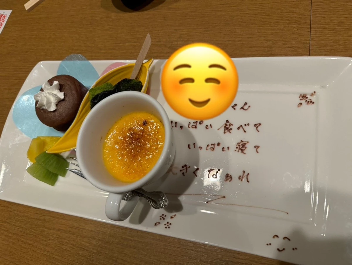 このプランをご利用のお客様の投稿写真
