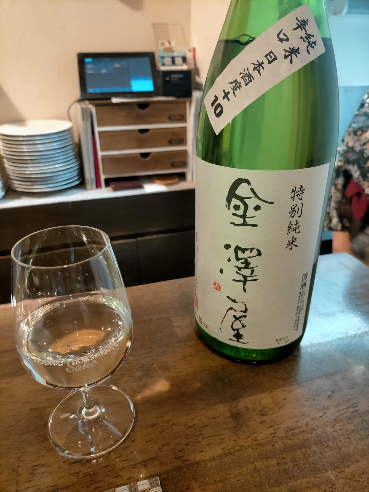 このプランをご利用のお客様の投稿写真