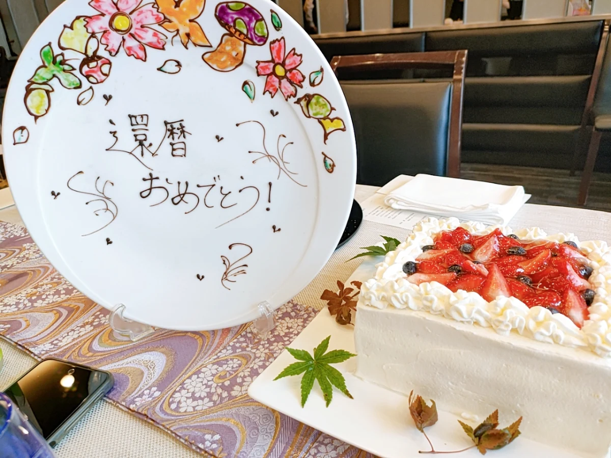このプランをご利用のお客様の投稿写真