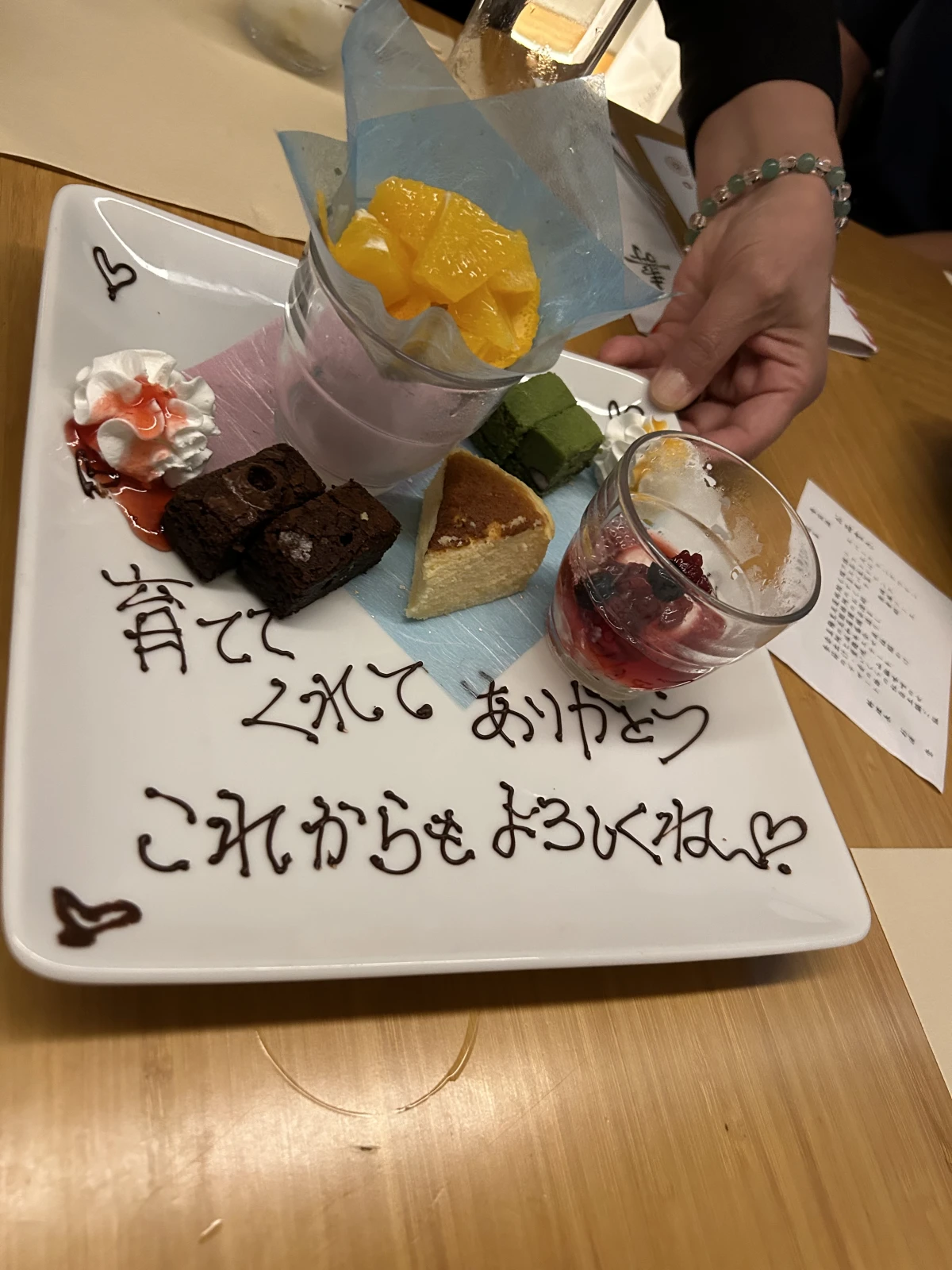 このプランをご利用のお客様の投稿写真