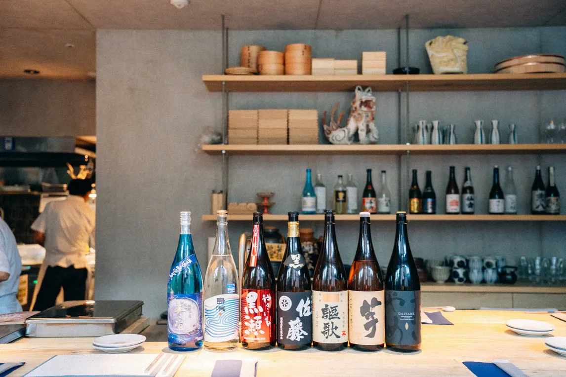【6〜10名様 / 個室確約★接待・会食ディナープラン】飲み放題付き♪沖縄料理や季節の厳選食材が織りなす和食フルコース全7品★好アクセスな那覇市内の写真 4