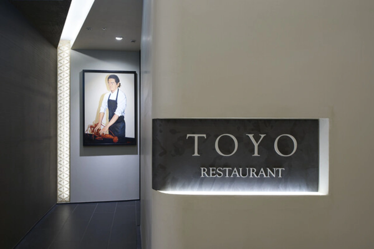 二人だけのプライベート空間で、特別なプロポーズを | 【個室確約*フレンチの名店で叶えるプロポーズディナー】お好きなコースを選べる!贅沢フレンチコース+メッセージ付きプレート★日比谷駅直結の上質空間で心に残るひとときを