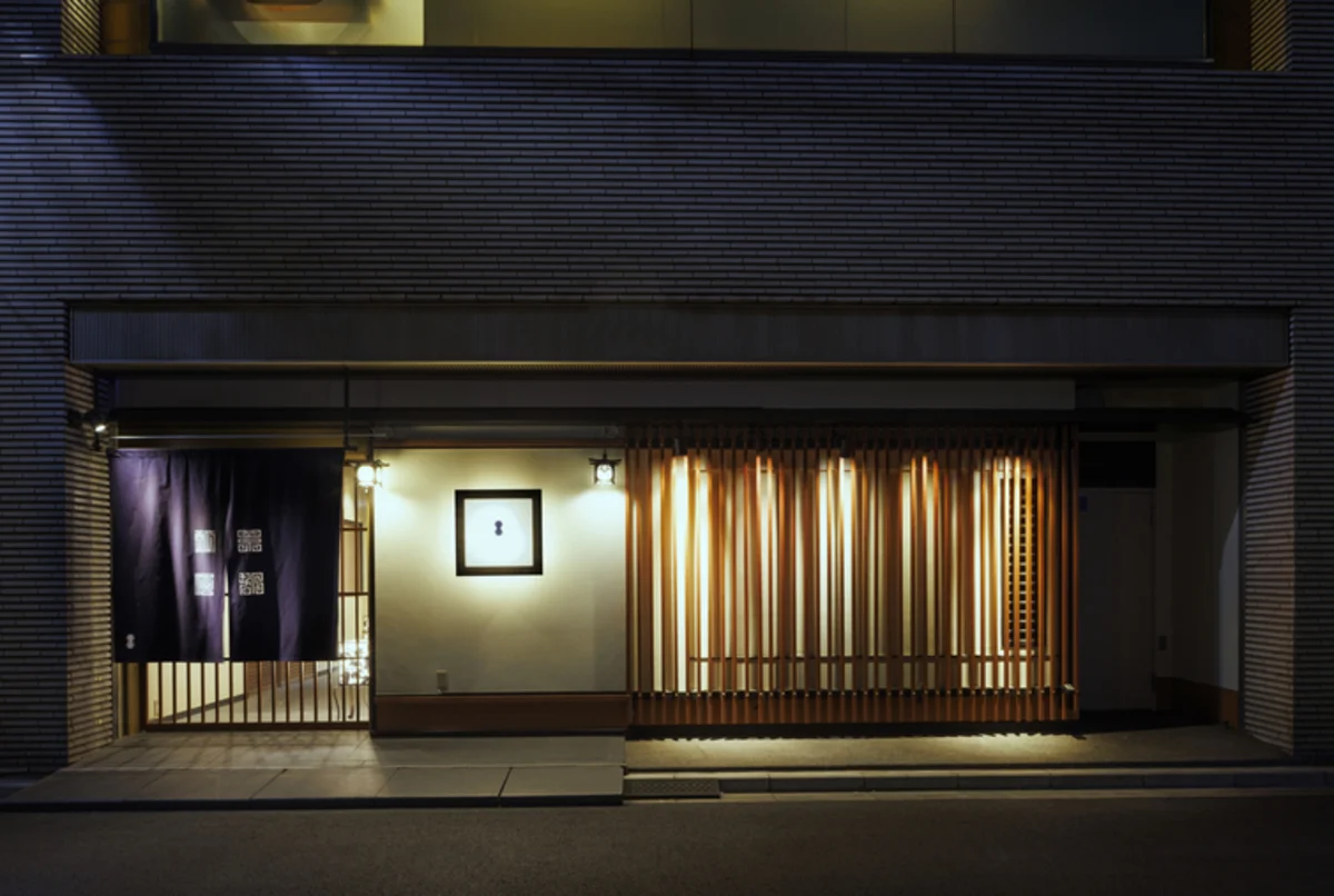 【最大8名 個室確約×大人数のお祝いランチ】出汁しゃぶ会席と旬の食材を堪能★東銀座の個室しゃぶしゃぶ店で記念に残るお祝いの写真 4