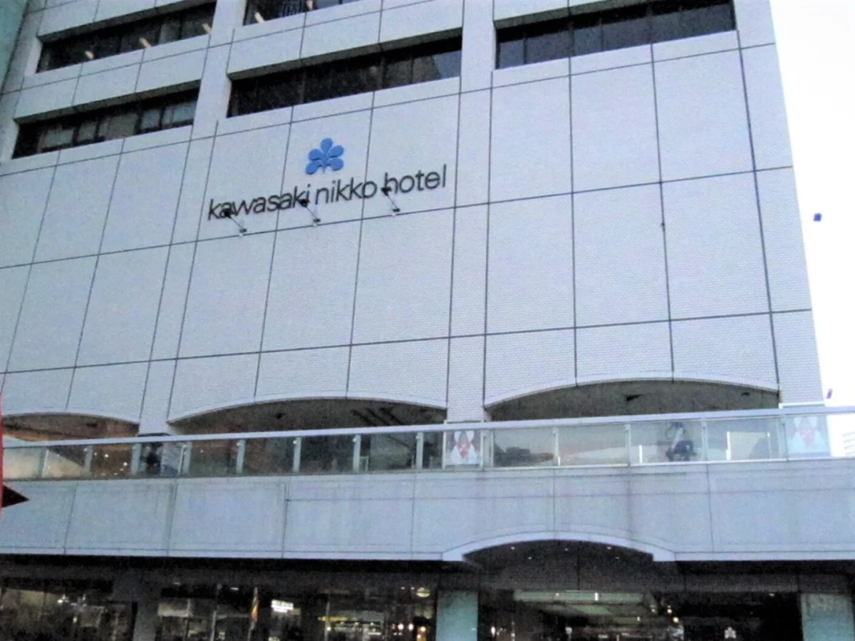 大切なお祝いにふさわしい上質なホテルレストラン | 【個室確約 還暦・ご長寿プラン】黒毛和牛リブロース・新鮮野菜のしゃぶしゃぶ&季節のお料理コース★川崎日航ホテル内★