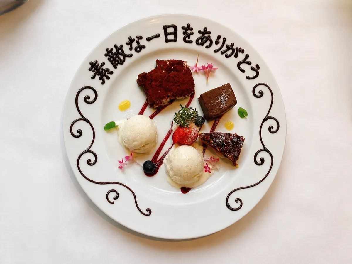 【4～24名様／個室確約★顔合わせランチ】2種から選べる本格ステーキコース＋乾杯ドリンクで新たな家族の誕生を祝う贅沢ランチ サービス