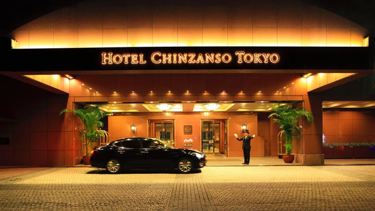 【個室確約】ホテル椿山荘東京で賑やかなご長寿のお祝いを★季節の会席料理全10品★記念撮影★乾杯ドリンク(平日のみ)付き★4名様～の写真 3