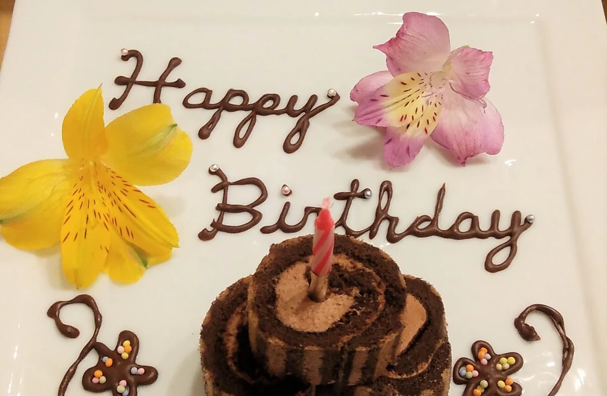 記念日を盛り上げるメッセージ付きデザート | アニバーサリーランチ ~望~ 厳選素材絶品握りやおつまみを含む全15品 +メッセージ付デザート★新栄町で楽しむ江戸前寿司★