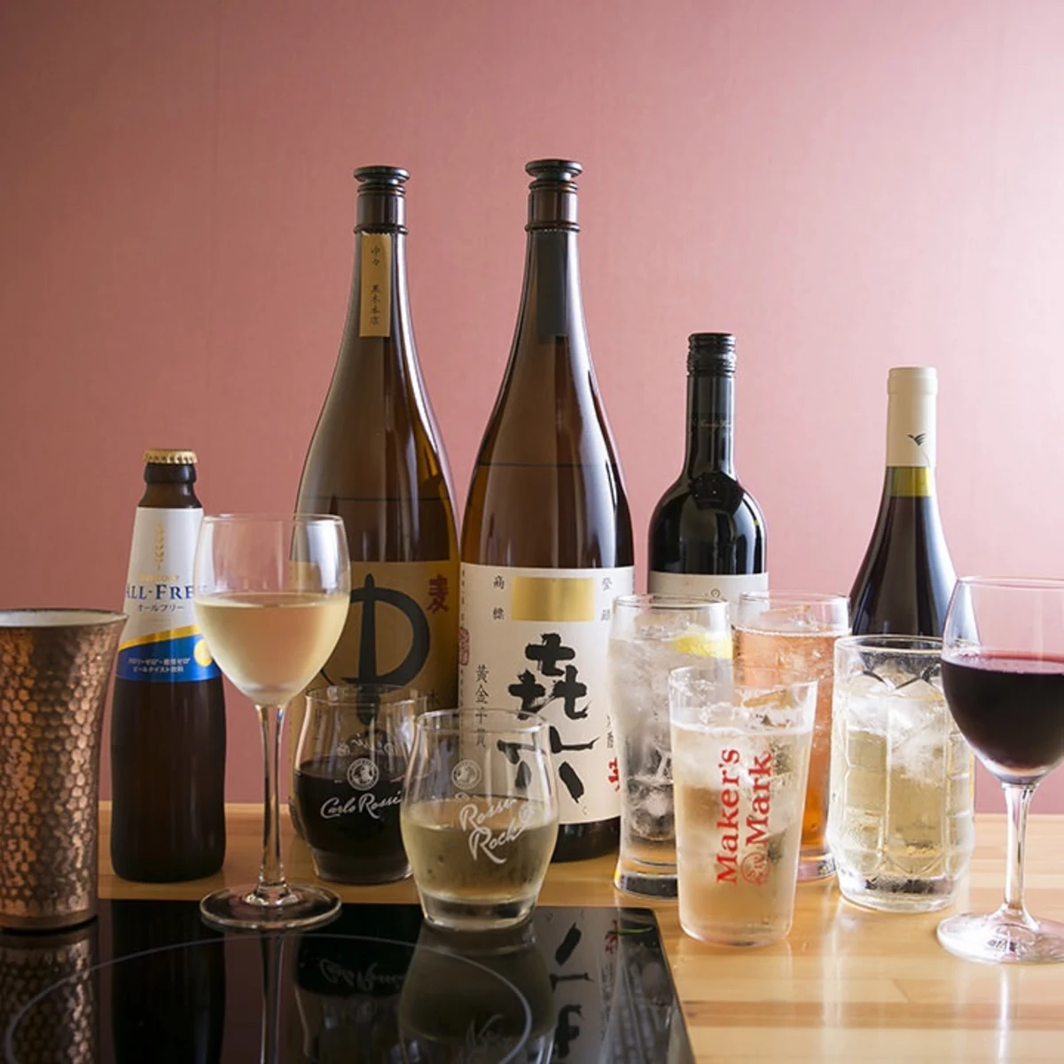 飲み放題
