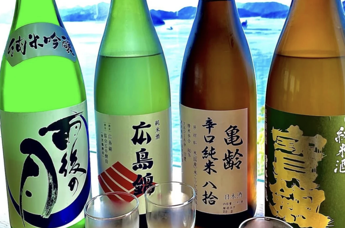種類豊富なドリンクの品揃え〜ご両家の距離を近づける乾杯のひととき | 【6〜40名様 / オーシャンビューの個室確約★ご結納・ご両家お顔合わせプラン】1830年創業・老舗料亭伝統の味に舌鼓★匠の技と季節の恵みが織りなすお祝い懐石×祝い鯛姿焼追加可能〜グランドプリンスホテル広島20階