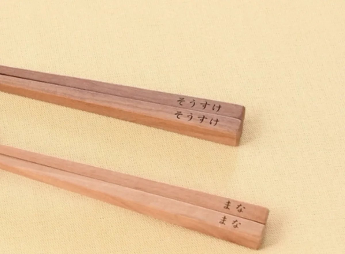 【6〜40名様 / 瀬戸内海を望む個室確約★ファーストバースデーやお食い初めにもおすすめ・大人数の入学式お祝いプラン】老舗料亭伝統のおもてなし×入学式お祝い懐石〜お子様の入学式お祝いに最適★記念箸付き入学式お祝い膳やお喰い初め膳の追加可能〜グランドプリンスホテル広島20階の写真 5
