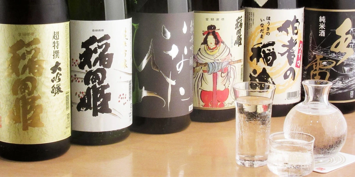 お食事の前にご挨拶を兼ねて乾杯をしたいと思っています。乾杯ドリンクはついていますか？