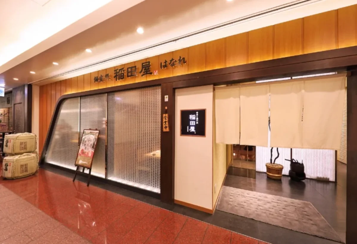 親族が遠方から来る予定なのですが、駅からのアクセスは便利ですか？