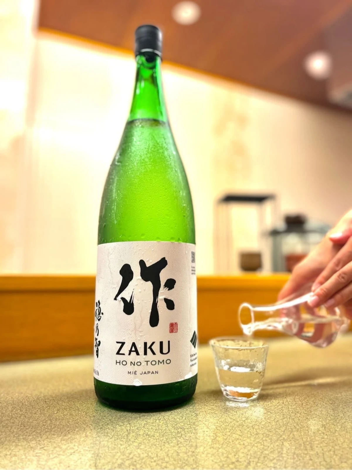 種類豊富なドリンクの品揃え〜美酒とお料理の相性を楽しむ至福の美食時間 | 【最大6名様 / 個室確約×大人数のお祝いプラン】賀寿祝いや七五三・お食い初めにもおすすめ〜1830年創業・老舗料亭伝統の味に舌鼓★お祝い懐石〜栄駅徒歩5分・名古屋東急ホテル