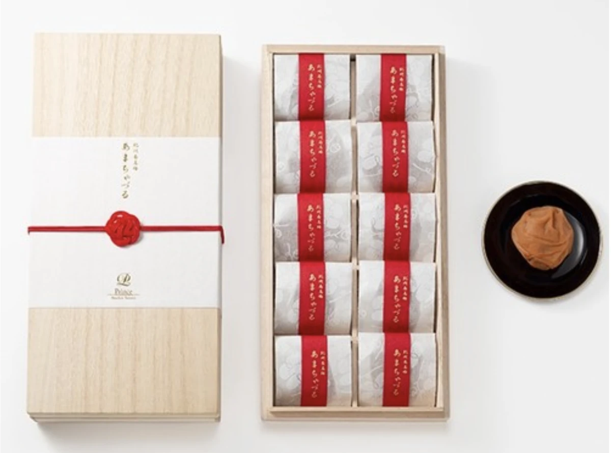 【お手土産におすすめ】紀州南高梅 あまちゃづる（10粒・化粧箱入り）　