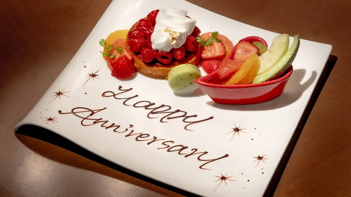 アニバーサリーを彩る嬉しい特典の数々 | 【個室確約 6名様~】至福のモダンブッフェランチ+乾杯シャンパン+アニバーサリーデザートプレート★グランドプリンスホテル新高輪で贅沢なランチブッフェに舌鼓