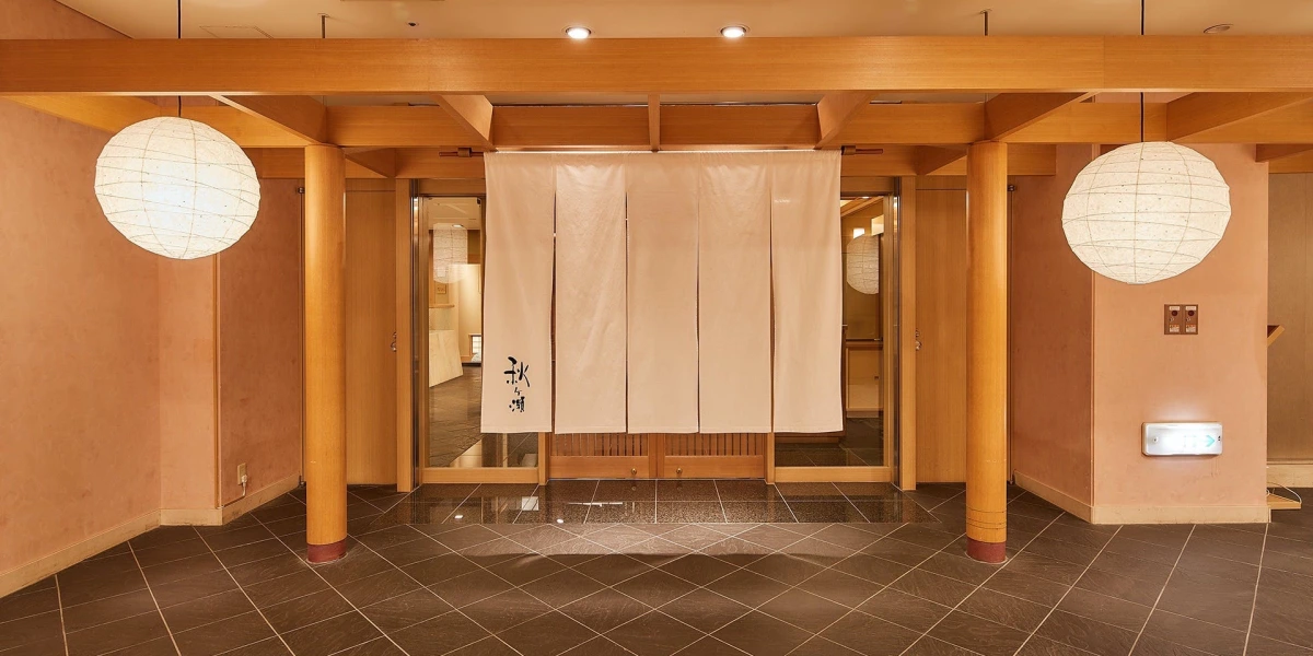 【4〜8名様 / 個室または半個室確約★大人数のお祝いランチプラン】旬の美食に舌鼓★季節の会席料理〜フリードリンク付きコース有★THE MARK GRAND HOTEL・さいたま新都心駅直結 内観/外観