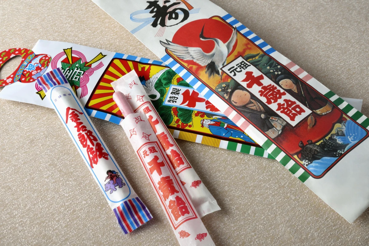【七五三のお祝いに】★笑顔溢れる絶品イタリアンコース+乾杯ドリンク+千歳飴付き★ホテル椿山荘東京でお祝い!の写真 3
