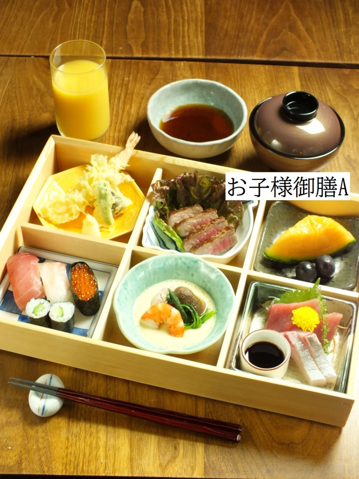 「極」コース全9品＋鯛の塩釜焼き★ちゃんちゃんこレンタル特典付 4