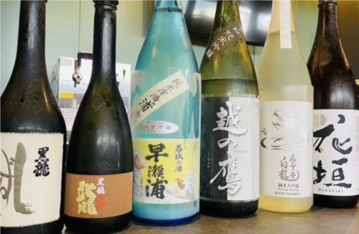 飲み放題