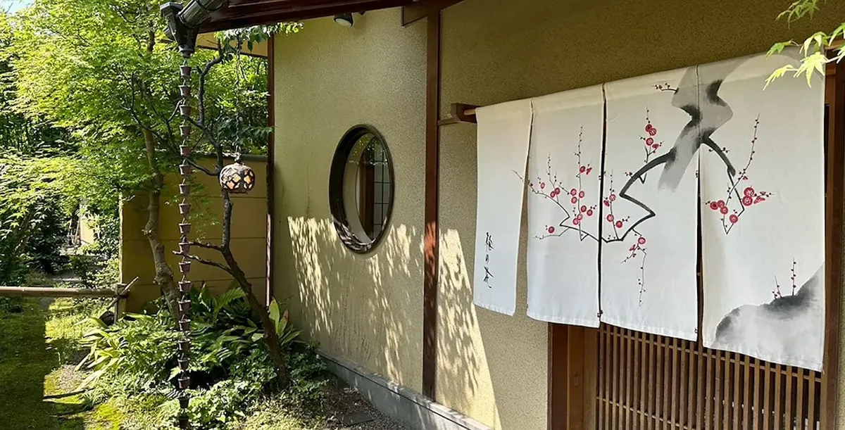 【4〜32名様 / 個室確約＊ご両家お顔合わせプラン】シルクのような名物湯葉と豆腐の贅沢お祝い懐石★気品に満ちた和モダン個室で叶える和やかなお顔合わせの写真 5