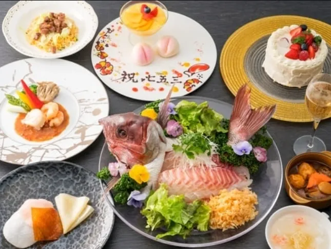 七五三会食ー「光」ひかりー★佳き日を彩る広東料理全8品