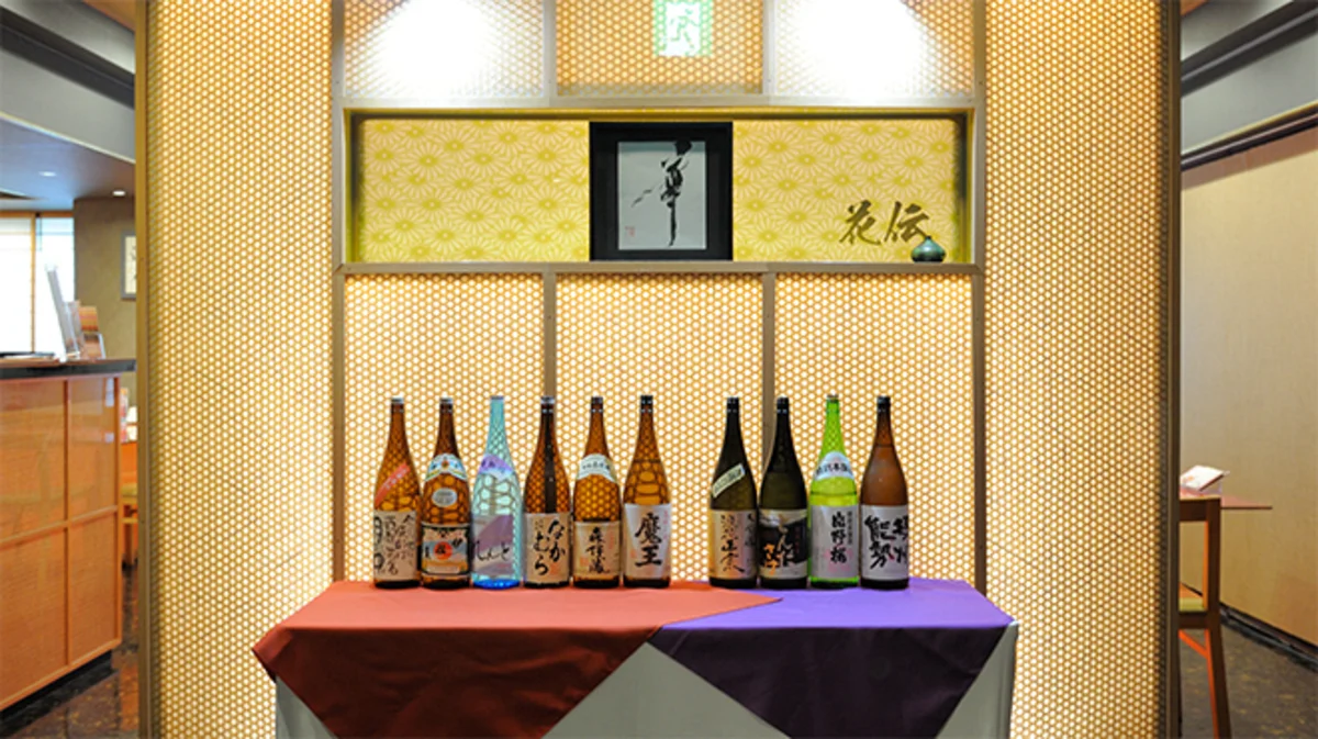 【個室確約 接待・会食プラン】季節の月替り会席コース★和の趣と繊細な味わいが調和した至福のディナー★新大阪の和食の名店の写真 4