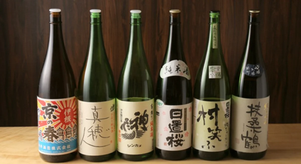 選べるワンドリンク