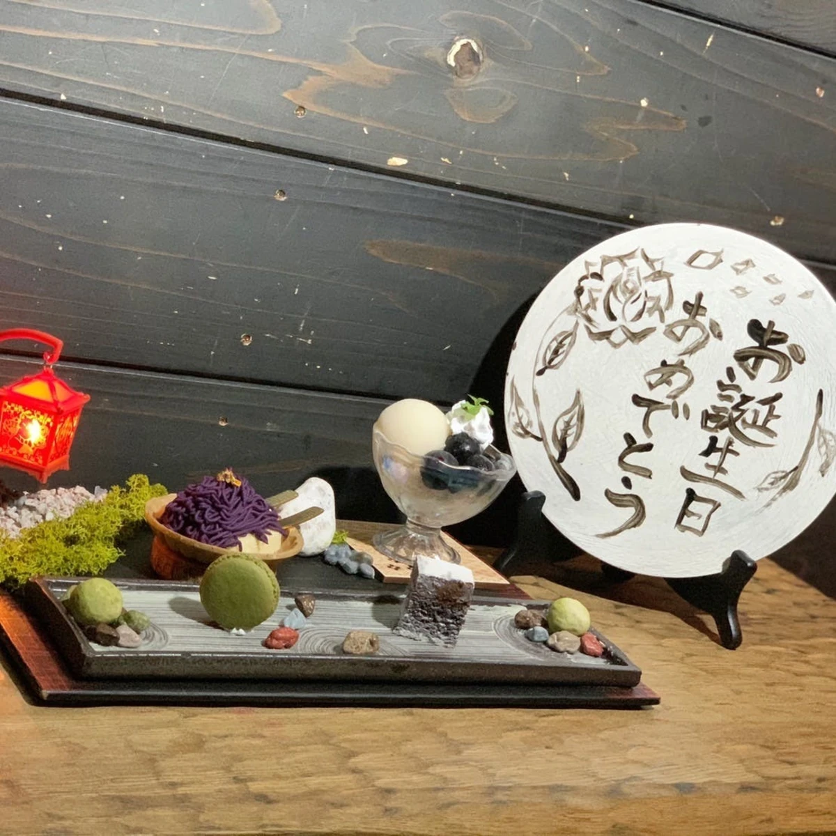 【個室確約】アニバーサリーディナー★ 大人の隠れ家焼肉店で極上焼肉を堪能★黒樺牛大トロ握り寿司、塊焼き含む【息】コース全11品★乾杯ドリンク★メッセージプレート付き★2名様プランの写真 3