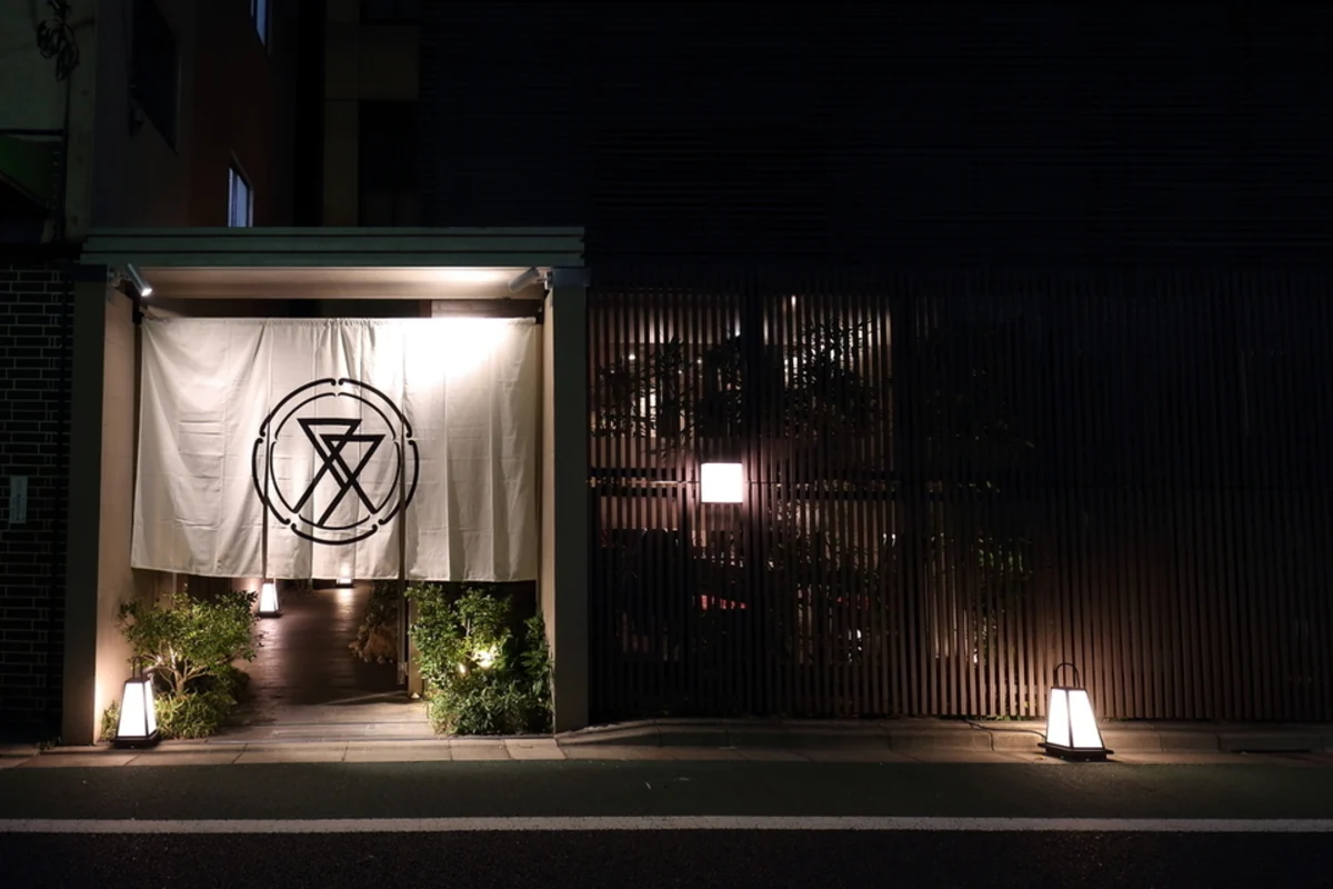 【個室確約】アニバーサリーディナー★ 大人の隠れ家焼肉店で極上焼肉を堪能★黒樺牛大トロ握り寿司、塊焼き含む【息】コース全11品★乾杯ドリンク★メッセージプレート付き★2名様プランの写真 4