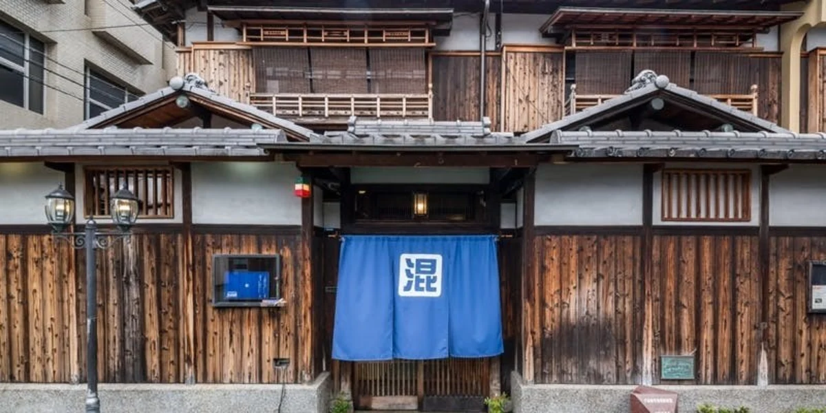 非日常感あふれる有形文化財で特別感を満喫 | 【和モダン個室確約】創作イタリアン記念日ディナー ~Anniversario di matrimonio~ +メッセージプレート★雰囲気抜群の登録有形文化財★