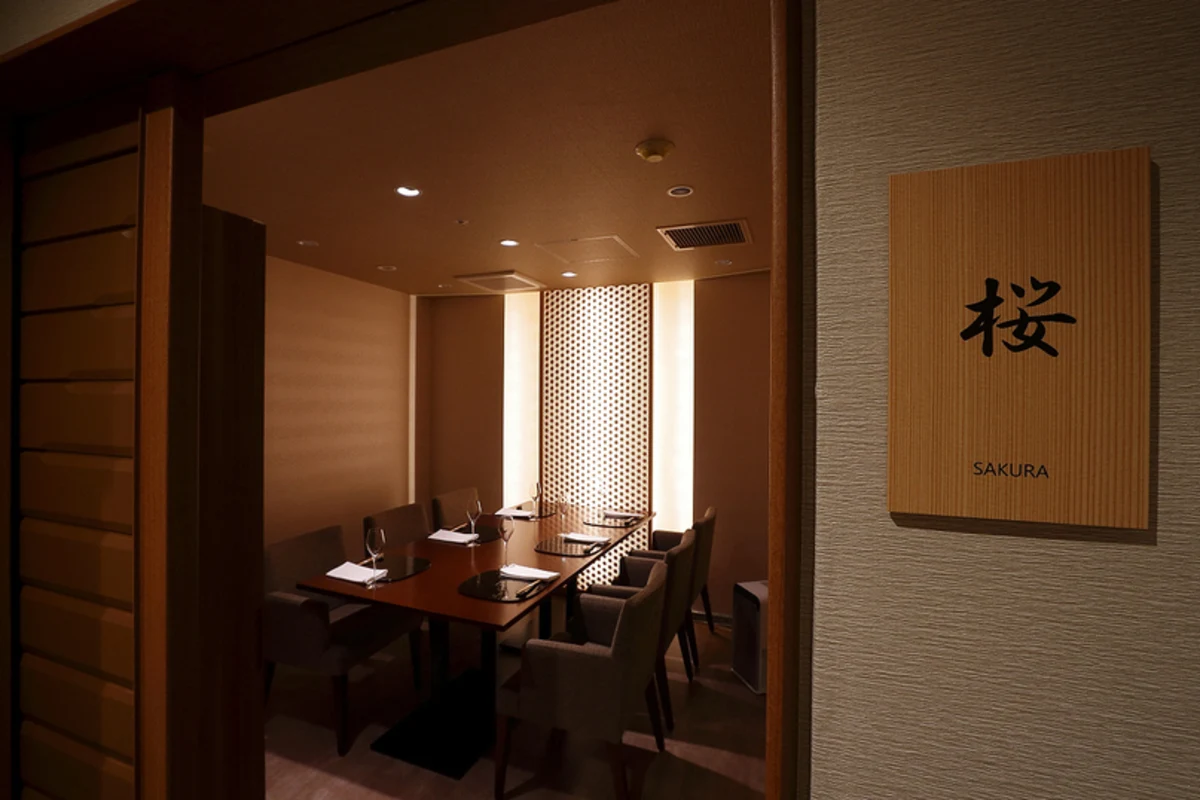 【個室選択可×誕生日プラン】四季折々の食材を使用した懐石料理＋乾杯ドリンク＋メッセージ付きデザートプレート★新宿駅から徒歩3分★華やかで特別な誕生日の写真 2