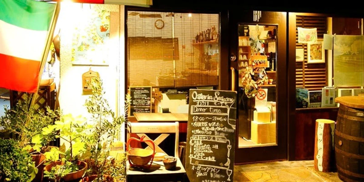 【アニバーサリーディナープラン】自然派イタリアン特別コース全7品★乾杯ドリンク＋メッセージ付きデザートプレート付き★高槻で過ごす心温まる特別な夜の写真 4