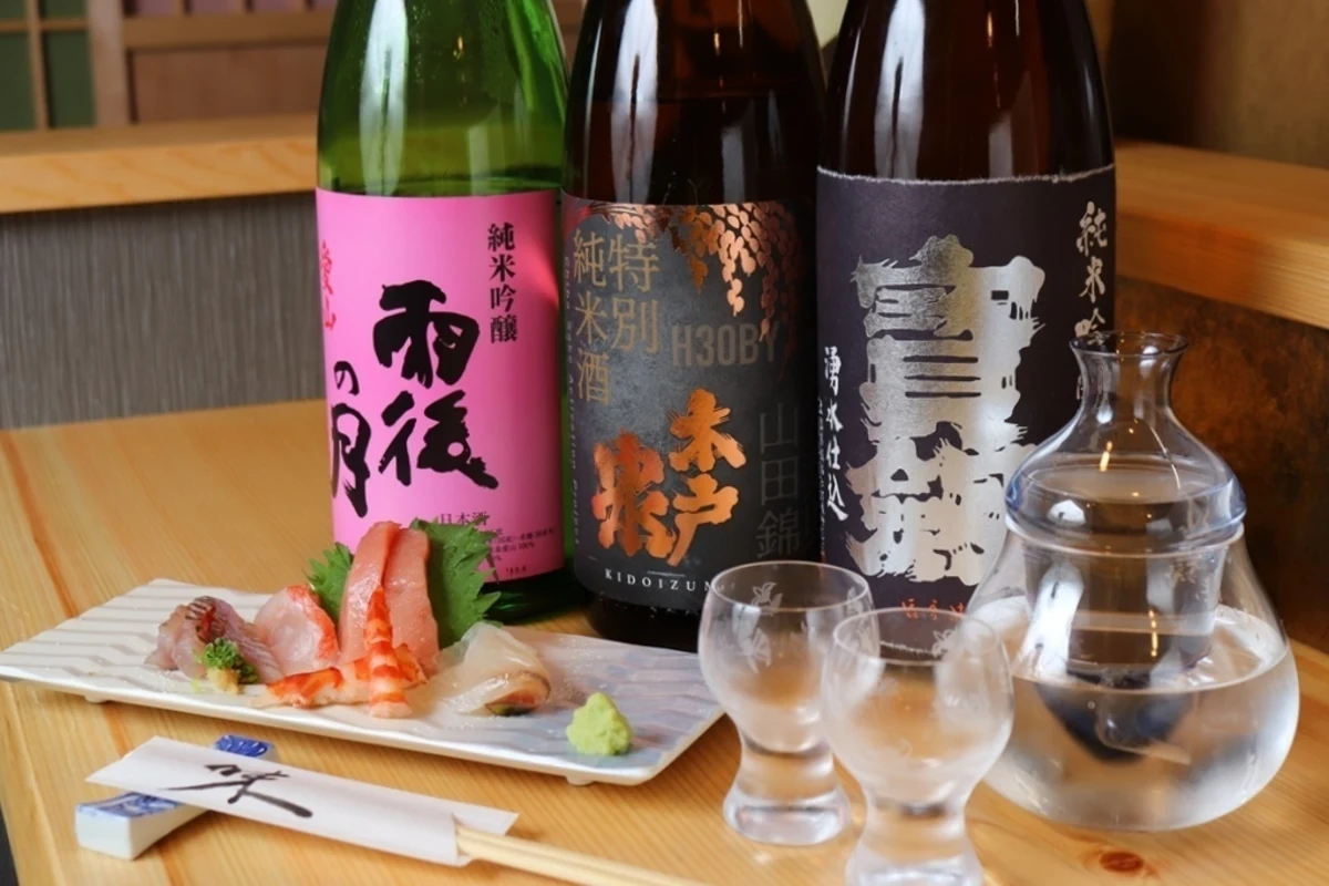 【最大30名×大人数のお祝いプラン】地魚の握りと美酒が織りなす美食体験★選べる2種コース★本千葉駅から徒歩5分の写真 3