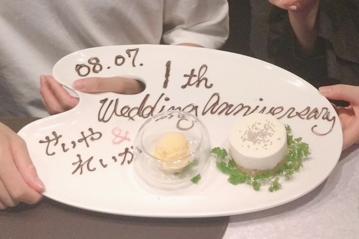 コースの最後にはメッセージ付きのケーキでサプライズ演出 | 【アニバーサリープラン】神戸ビーフユッケや伊勢海老など全9品+記念日ケーキ★神戸ハンター坂の肉料理店で贅沢に祝う特別なひととき
