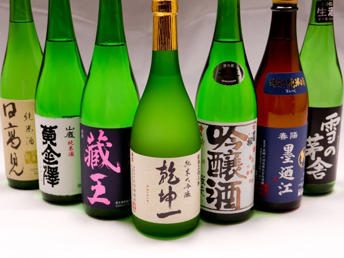 大切なゲストと共に美酒に酔いしれる至福のひととき | 【5〜12名様 / 個室確約★接待・会食プラン】心尽くしの贅沢会席でゲストの記憶に残るおもてなし★季節の特選食材を味わう特別会席★上質な和モダン個室でとっておきのビジネスディナー〜仙台駅徒歩3分・ホテルモントレ仙台