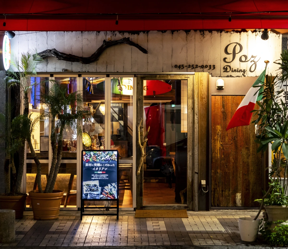 【最大6名×お祝いプラン】旬野菜・魚料理・肉料理を楽しむStagioneコース★少量多皿で味わう季節の美食を堪能の写真 2
