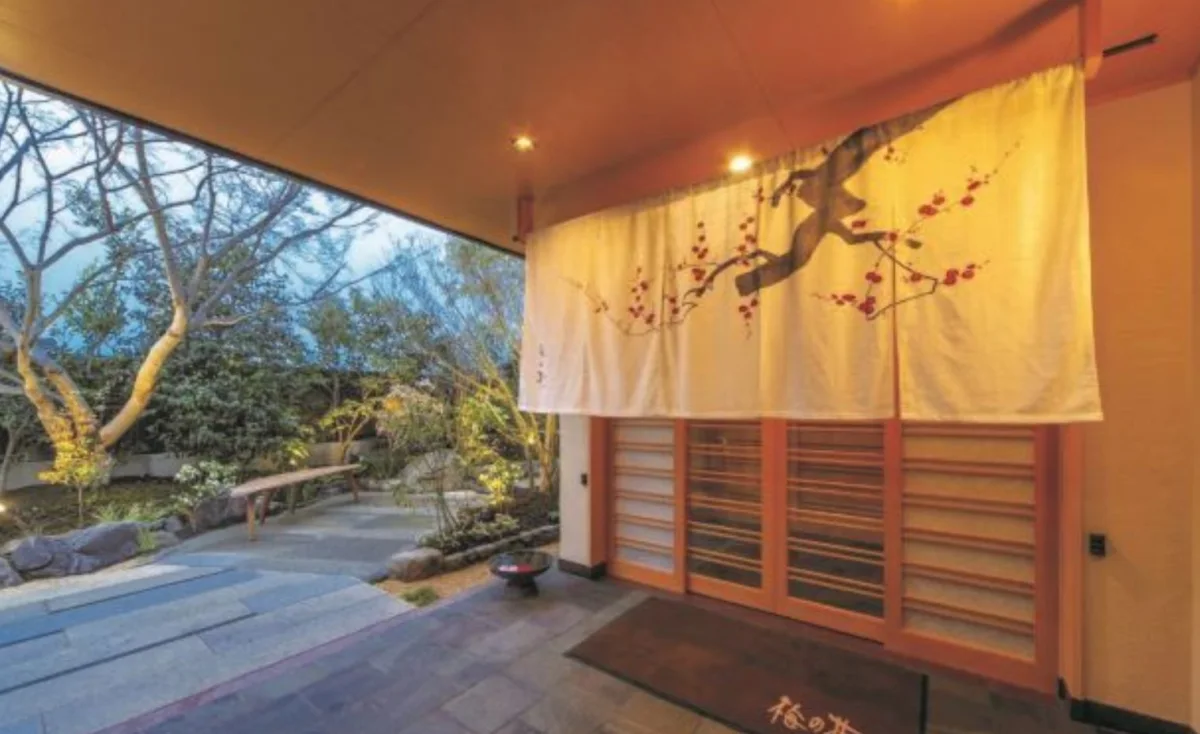 東福山駅付近で祝う特別な日 | 【最大74名様/個室確約×大人数のお祝いプラン】お祝いの席にふさわしい華やかな懐石コース★JR東福山駅徒歩圏内★特別なお祝いの1日