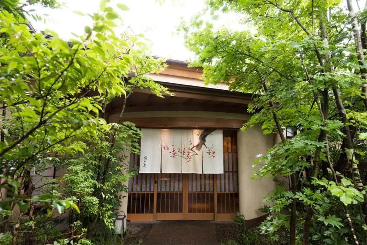 和食の名店で過ごす特別なひととき　 | 【最大30名◆個室確約 長寿祝いプラン】湯葉や黒毛和牛、あわびを堪能するお祝い懐石～匠～★還暦や喜寿を和モダンなプライベート空間で祝う★町田の和食の名店