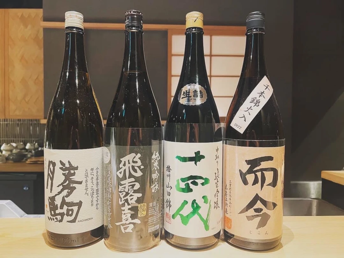 料理に寄り添う豊富な地酒とプレミアム日本酒 | 【最大10名様 ★大人数のお祝いディナー】4種から選べる四季を映す一般懐石コース＋お抹茶＆和菓子付き★栄で栄で華やぎの席を