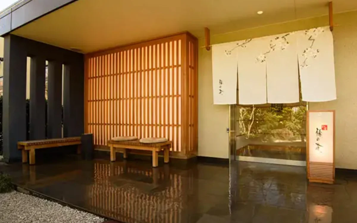 【最大30名◆個室確約 長寿祝いプラン】湯葉や黒毛和牛、あわびを堪能する還暦お祝い懐石～匠～★還暦や喜寿を和モダンなプライベート空間で祝う★所沢の和食の名店の写真 5