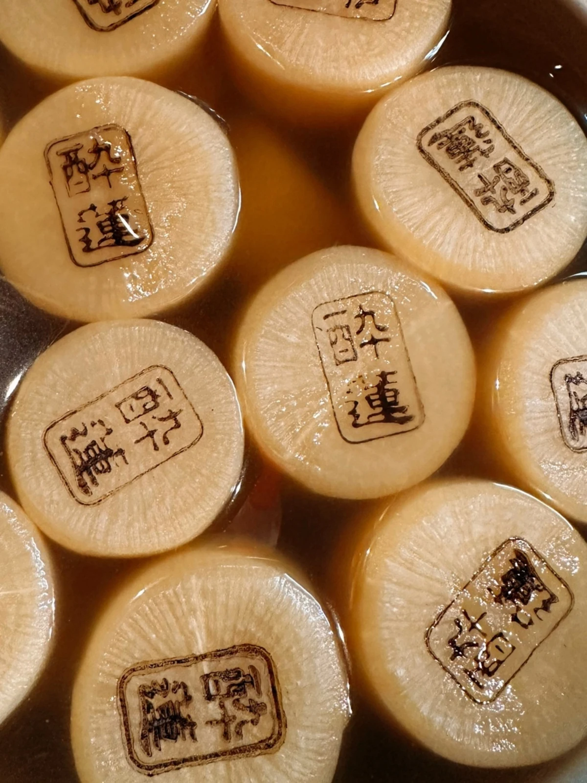 【最大12名・個室選択可能／大人数のお祝いプラン】おでんの盛り合わせ含む全8品+飲み放題★草津駅近の和モダン空間で祝う特別なお祝いディナー 料理