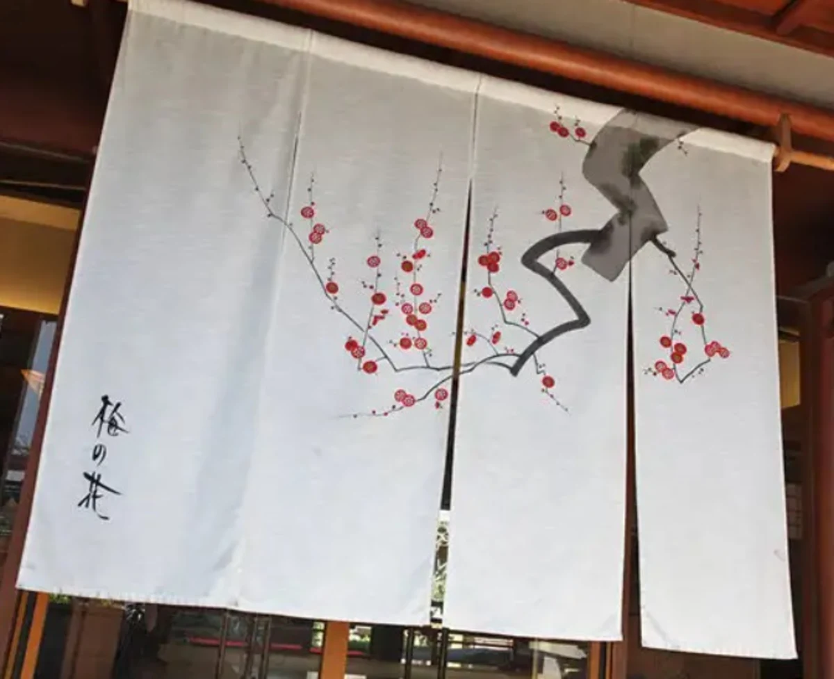 【個室確約 ご長寿祝いプラン】湯葉と旬の食材を楽しむお祝い懐石〜匠〜★立場駅 徒歩3分★ 内観/外観