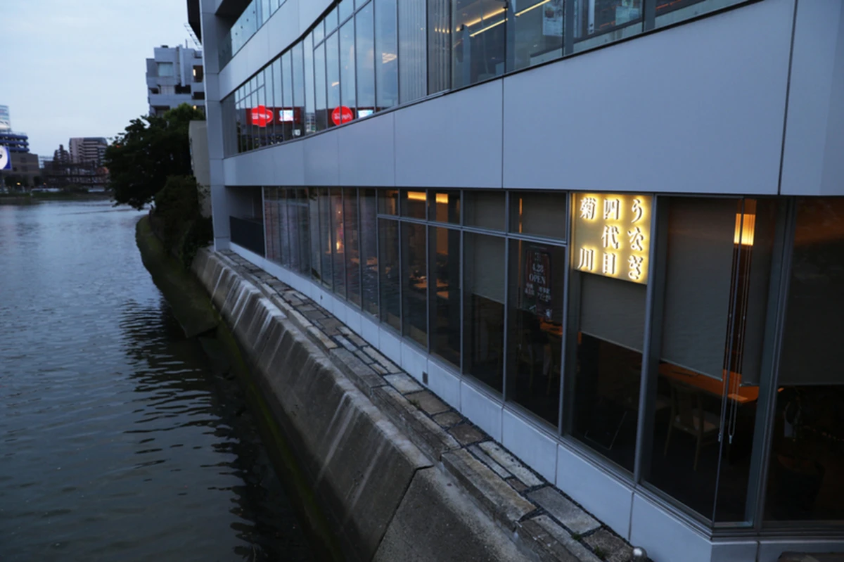 【個室または半個室確約 接待・会食プラン】秘伝のタレ×うなぎの極上ディナーコース+こだわりの日本酒飲み放題100分★西中洲の昭和七年創業うなぎ老舗卸問屋★ゲストに喜ばれる最高のおもてなしの写真 4
