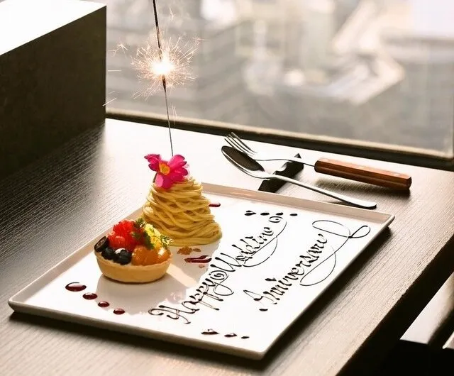 【個室確約★プロポーズ／アニバーサリーランチ】「肉の芸術品」松阪牛ロース・フィレの食べ比べ、旬魚、季節の前菜など含む全7品～絢コース～★乾杯ドリンク＋メッセージプレート付き★北新地の高層階レストランで絶品コースを堪能★の写真 3