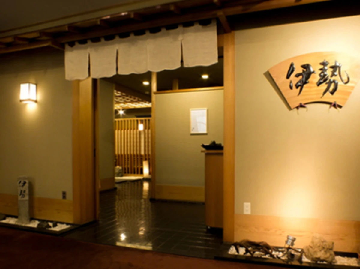【お祝いプラン】個室またはテーブル席を選択可！12名様まで対応★本格和食コースで祝うランチ＆ディナー★乾杯ドリンク＆メッセージデザートプレート付きの写真 3