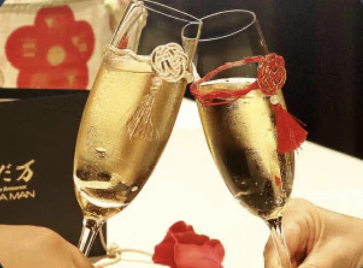 お誕生日用のお祝い懐石（13,000円）＋乾杯ドリンク＋メッセージ付きデザートプレート＋記念フォトサービス 2