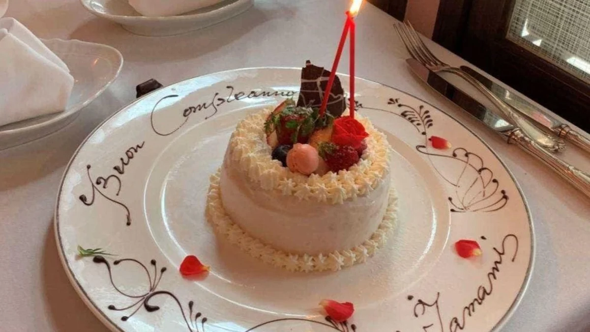 ホールケーキ
