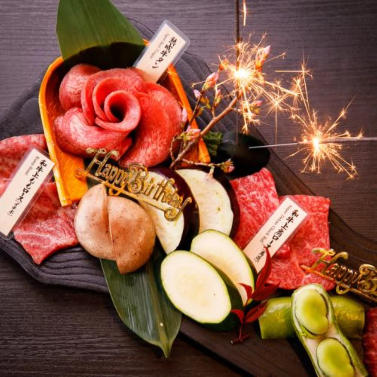 厳選和牛を味わう焼肉会席ランチ全11品～雅 Miyabi ～＋乾杯ドリンク＋お祝い肉プレート 2