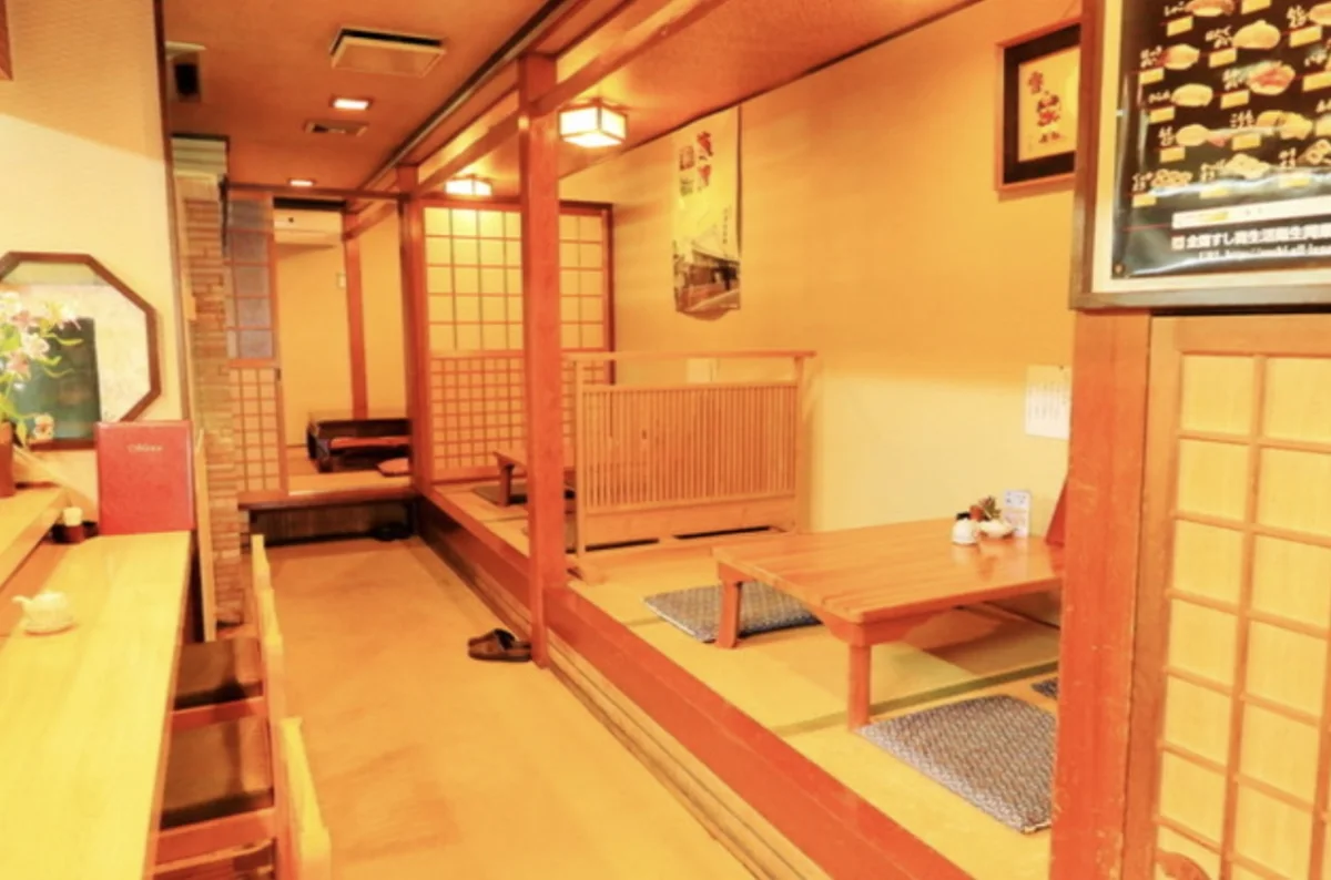 座敷 / 禁煙 1