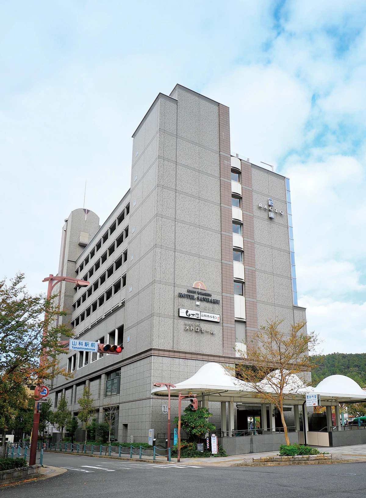 土日祝限定　乾杯スパークリング＆お祝いプレート付きランチビュッフェ 2